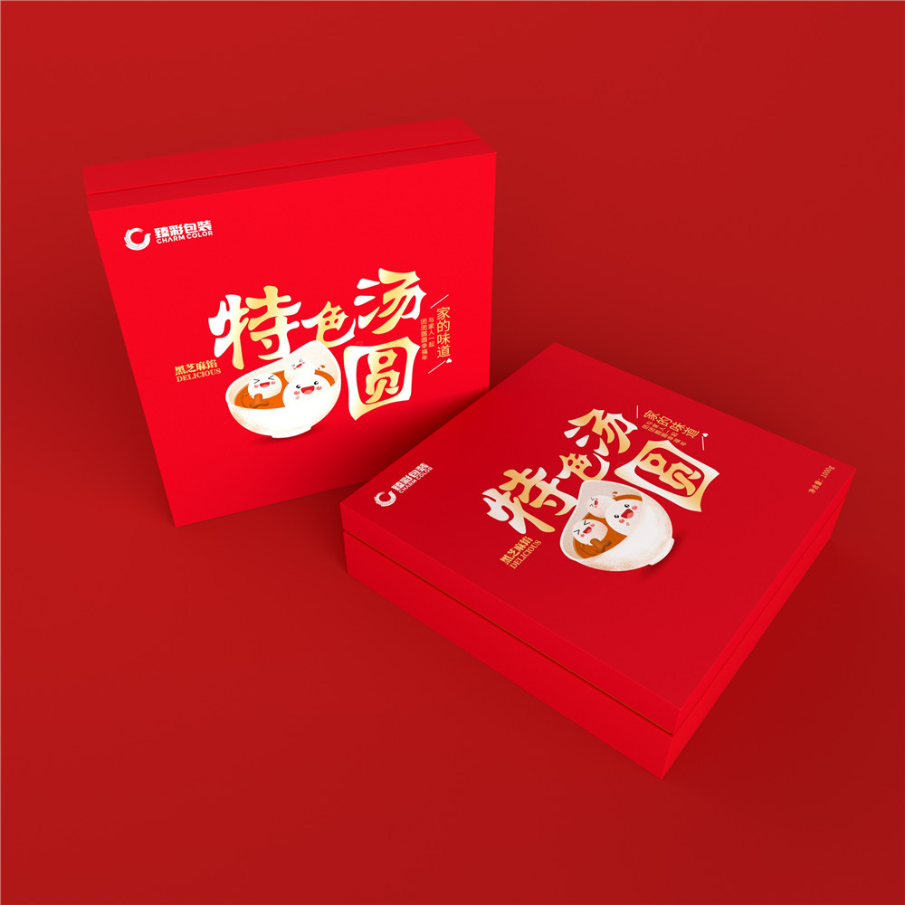 Food packaging box